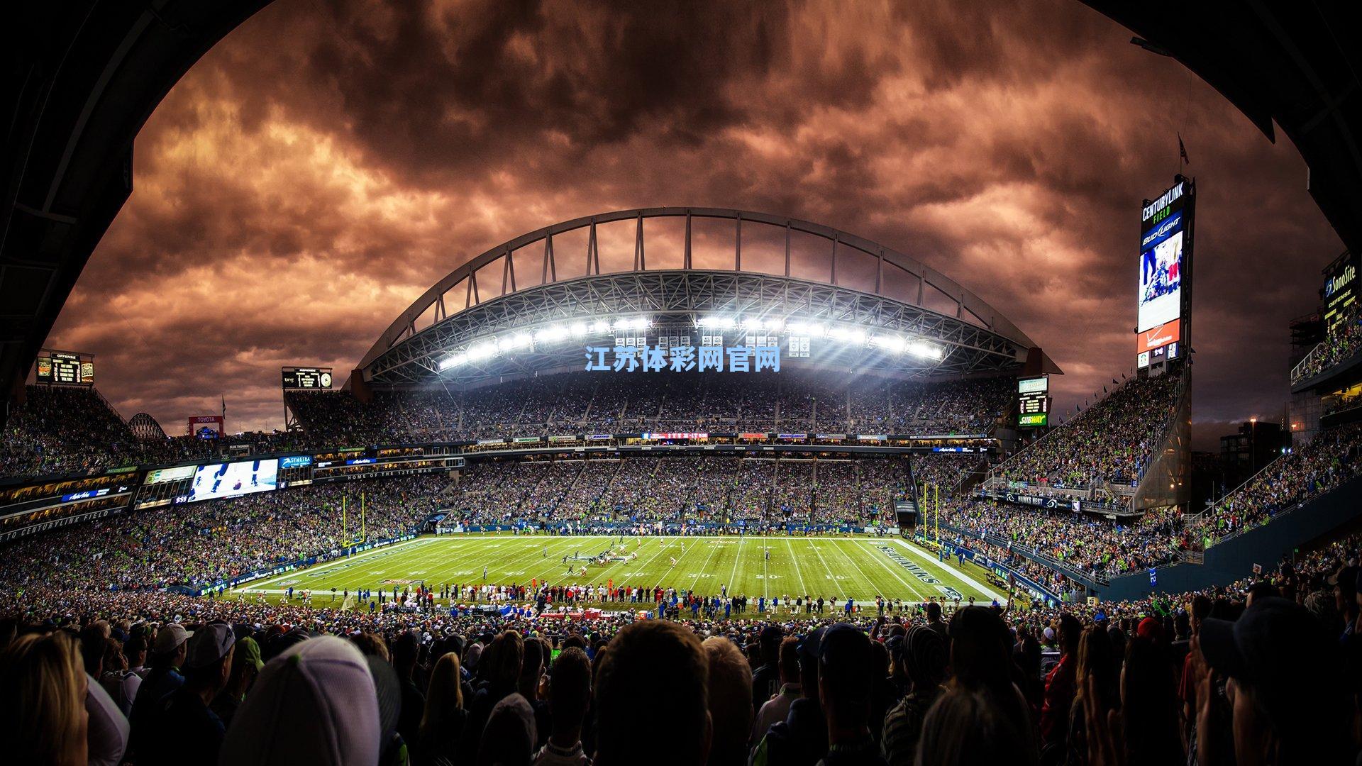 罗马诺,罗马接近签下维拉边锋利昂-贝利,穆里尼奥战术版图再添猛将