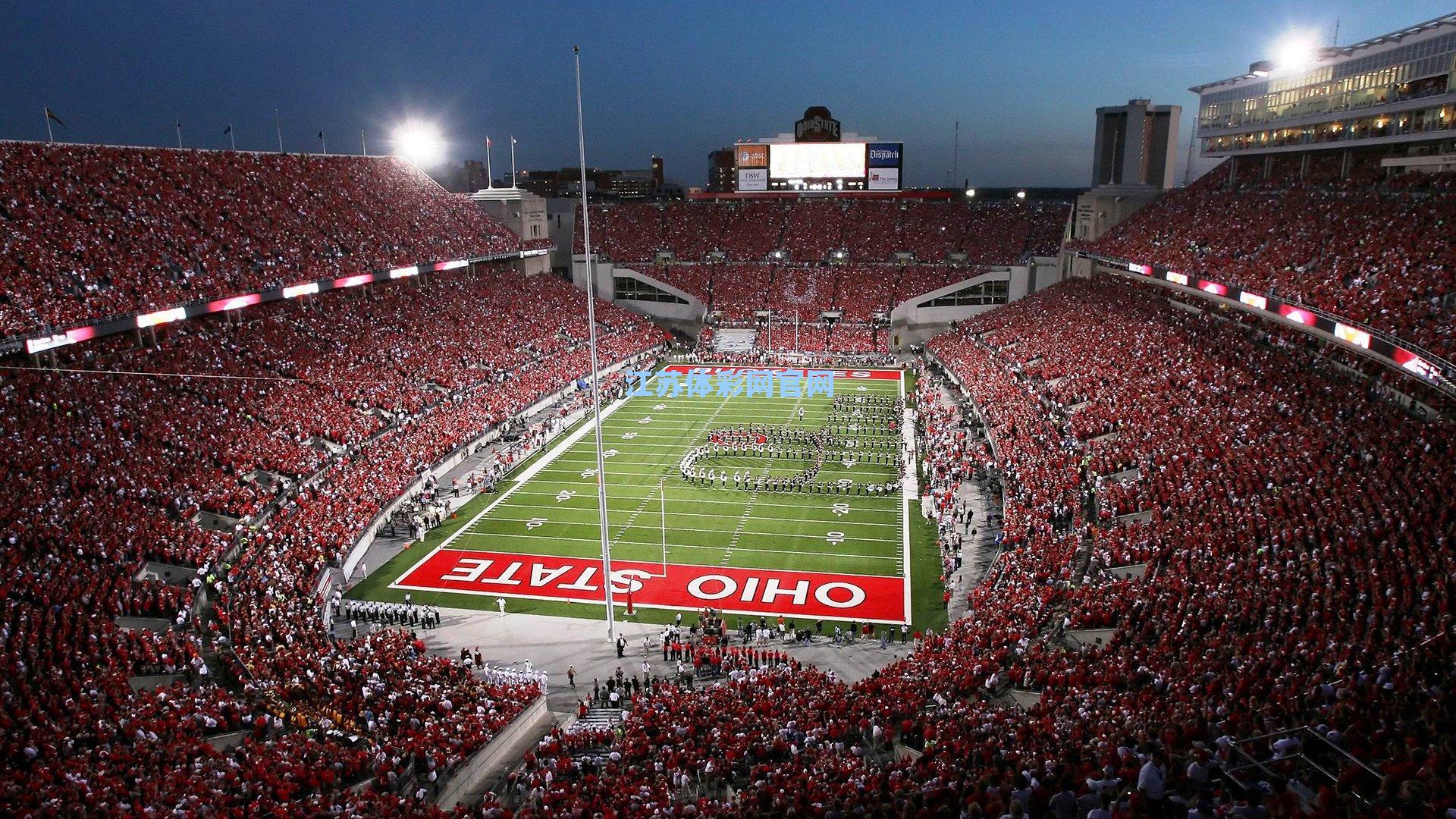 哈德标价2800万欧元,AC米兰面临锋线引援关键抉择