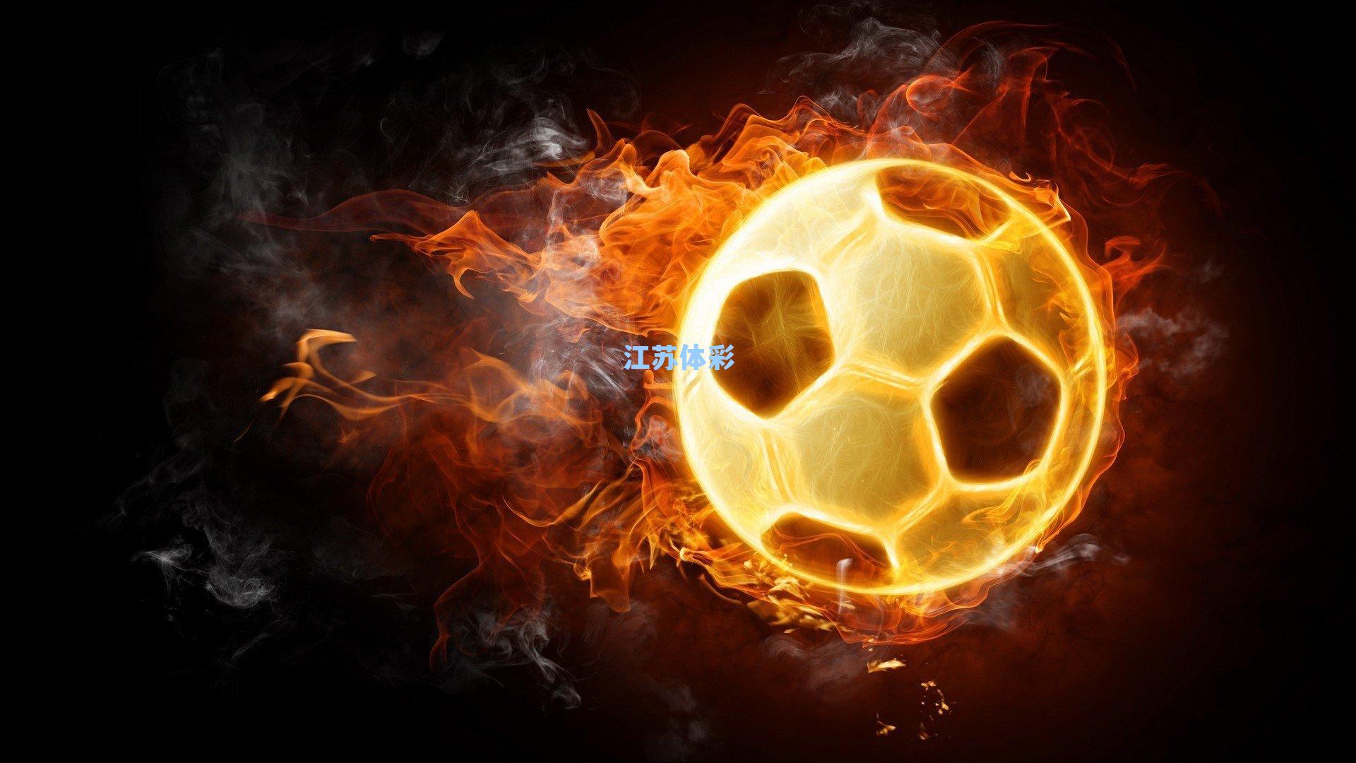 江苏体彩网-击剑俱乐部联赛全国赛南昌开战 三千剑手展锋芒