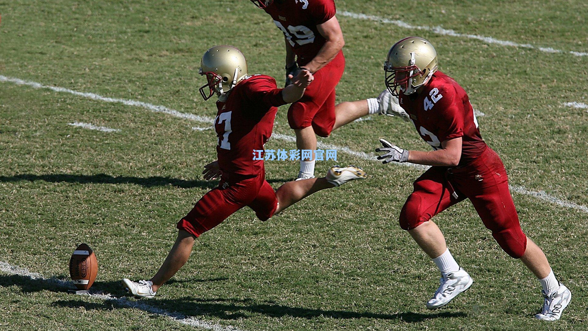 皇马与诺丁汉森林的玄学交织,八个月,命运天翻地覆