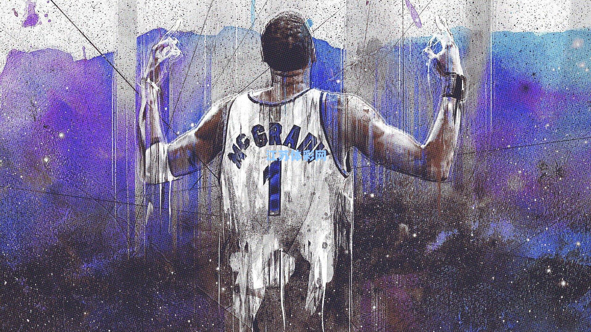 江苏体彩网官网_足总杯战报，奥赖利双响丁丁传射建功，曼城3比1力克普利茅斯晋级