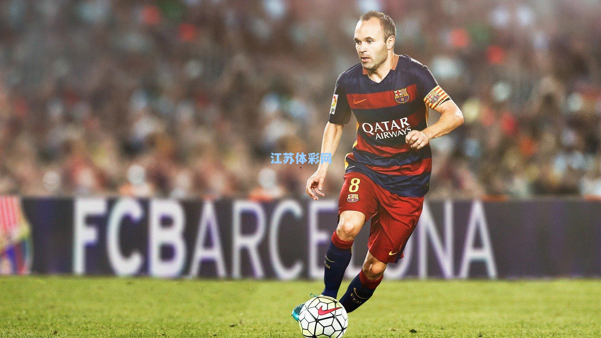 皇家马德里主帅安切洛蒂66岁寿辰 巴西队世预赛小胜献礼