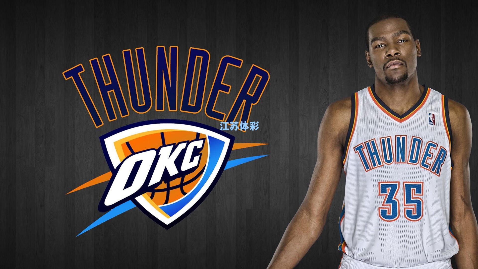 NBA数读,考神一战比肩四大名宿 休斯顿赢球靠防守铸就连胜