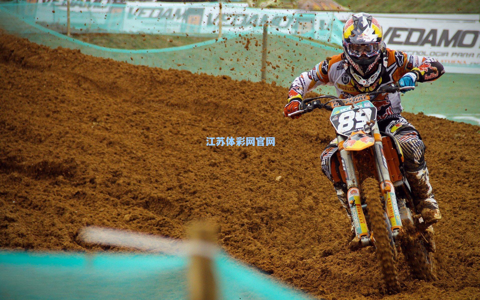 板后投篮!盘点NBA可遇不可求的神来之笔