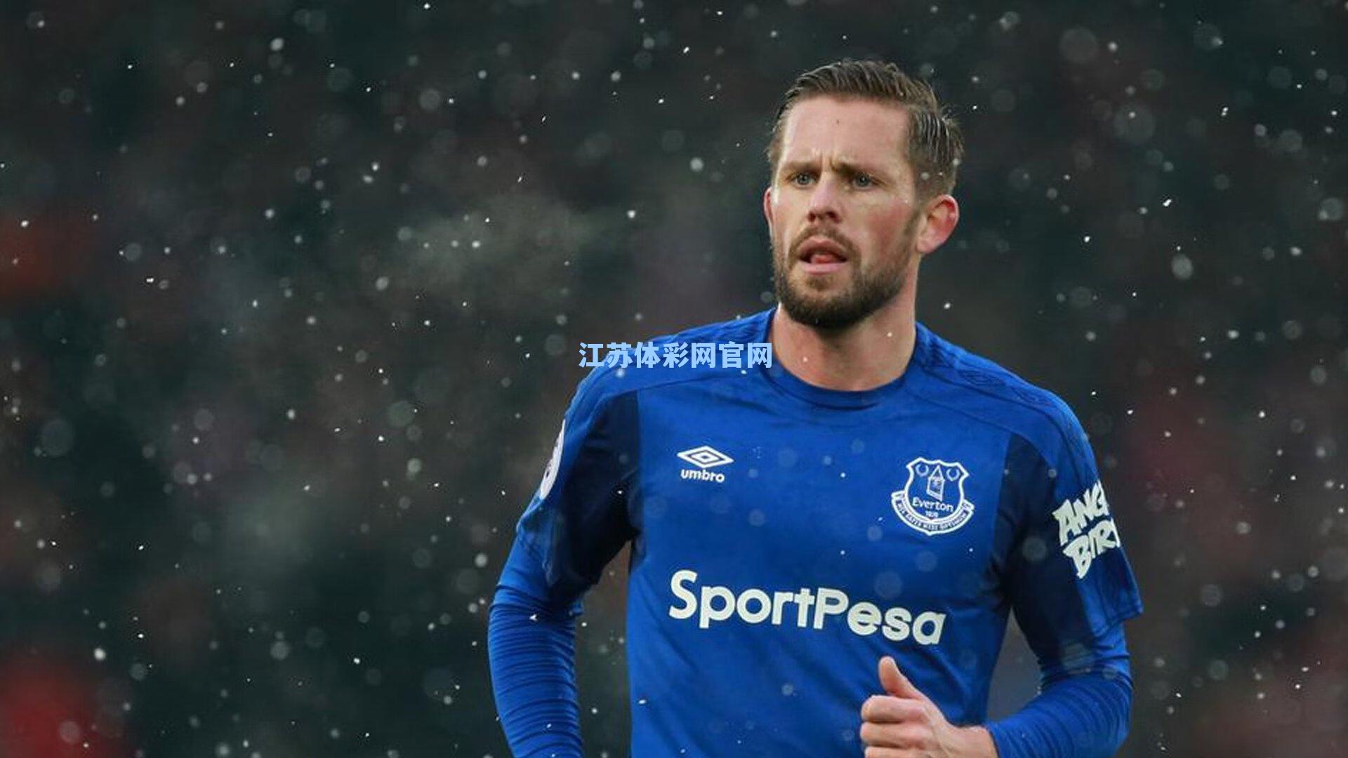 【江苏体彩网】十人鏖战显韧性 加时绝杀定乾坤 苏宁总比分3比2力克上港闯入中超决赛