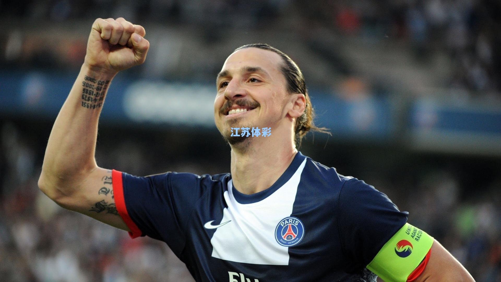 上港逆境中坚定前行 蔡慧康吕文君续约在即稳定军心