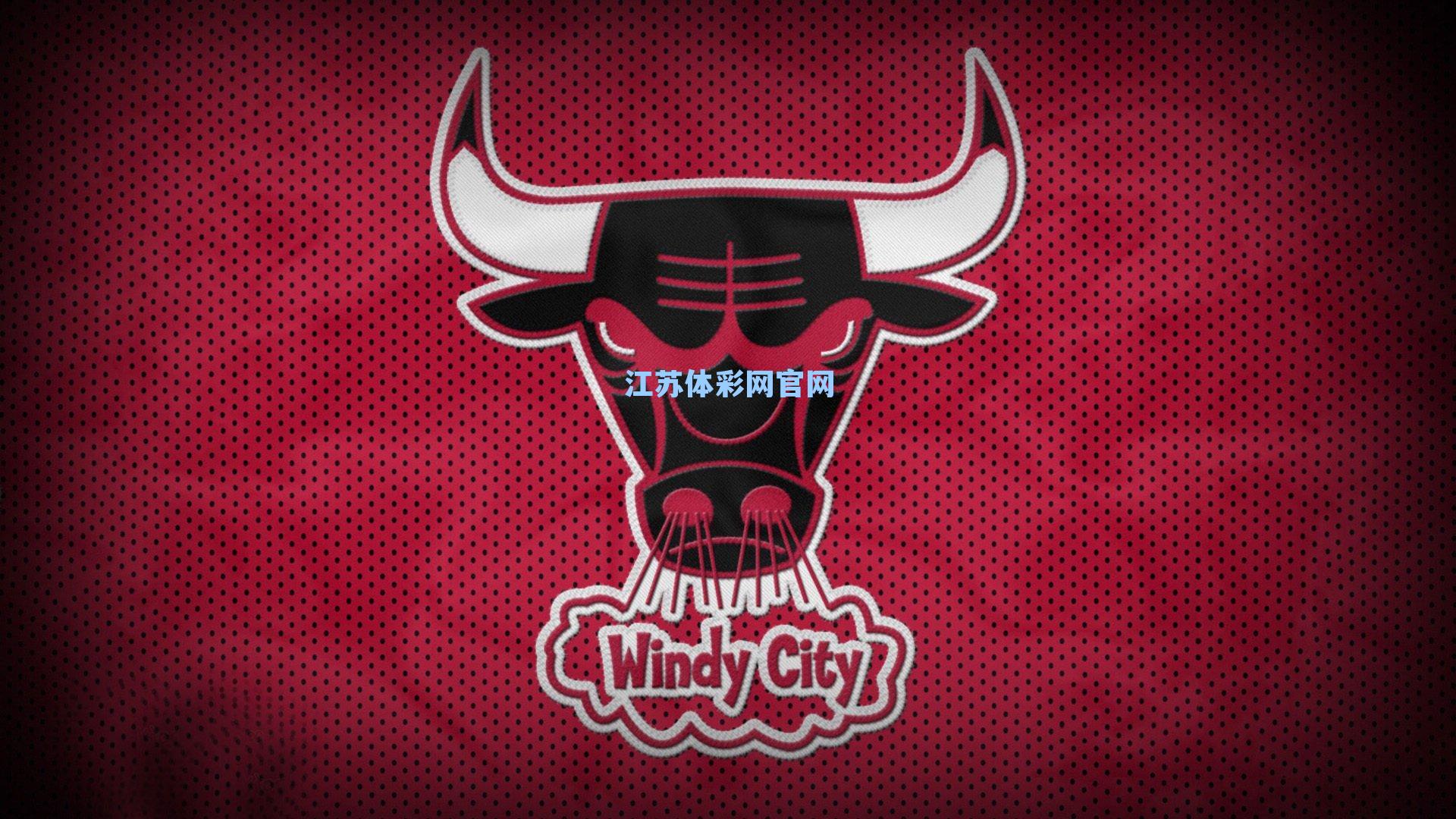 江苏体彩网：武汉队后防再添铁闸 杨博宇正式加盟已投入集训