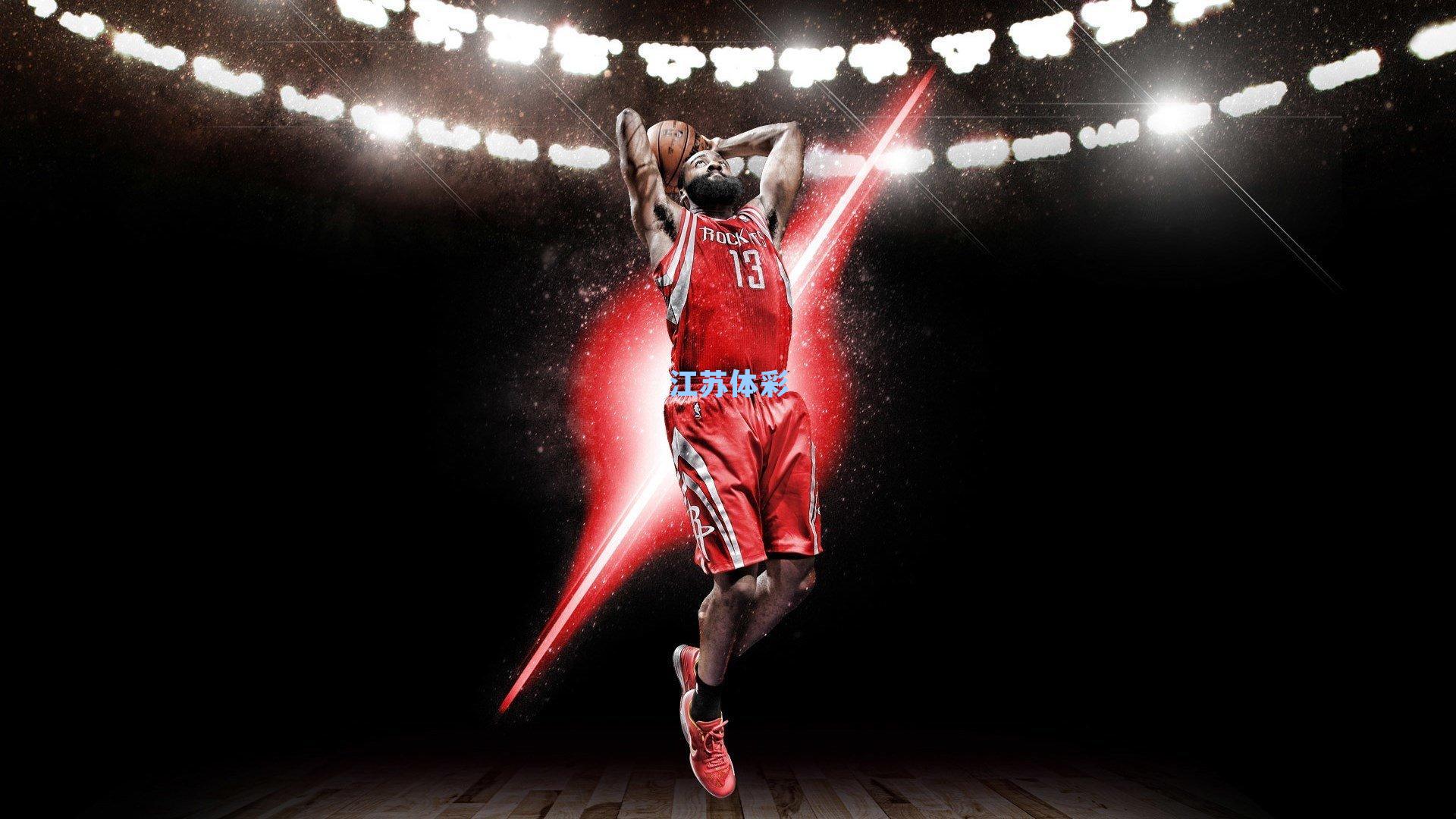 江苏体彩网：U21国青集训名单解析，联赛锤炼新人担纲 陶强龙领衔回归重塑锋线