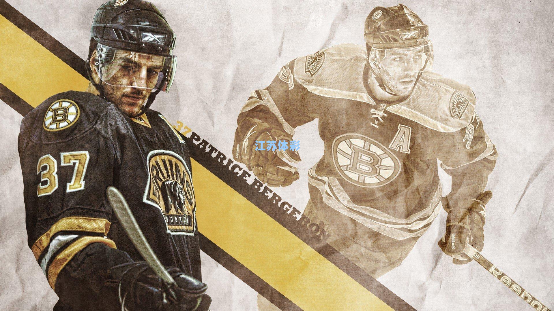 江苏体彩网-《前线锐眼》Vol.118：从世俱杯看亚洲足球的天花板