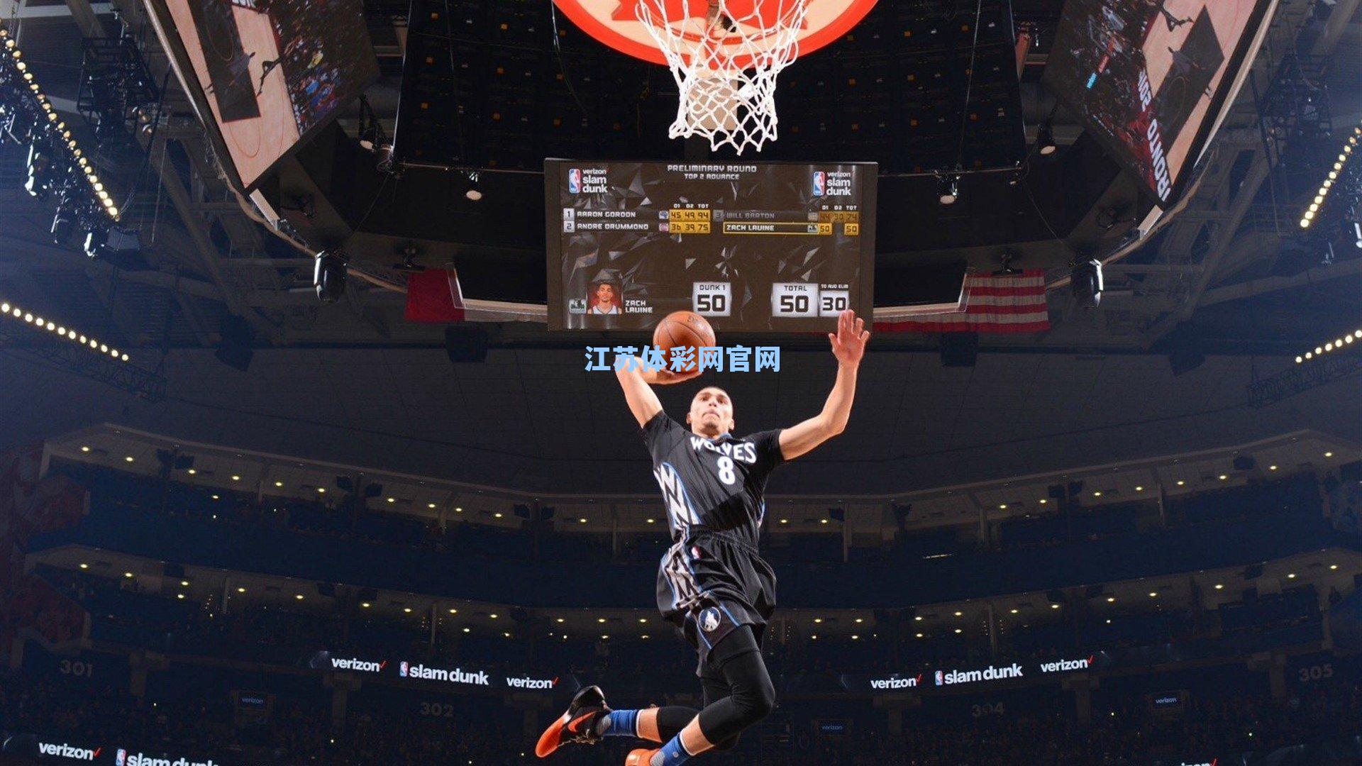 严益唯呼吁足球界集体觉醒，共建吹哨人文化，捍卫绿茵公平