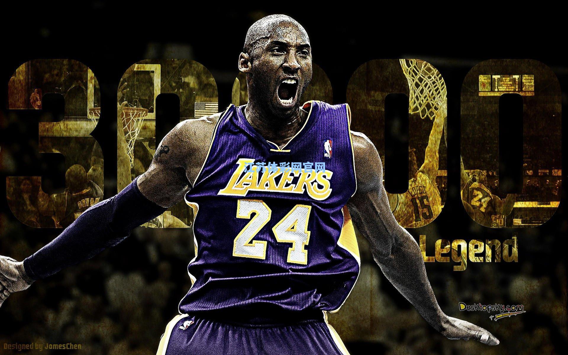 江苏体彩网|沙尔克04电竞分部公开试训赛启动 青训选拔进程将全程直播呈现