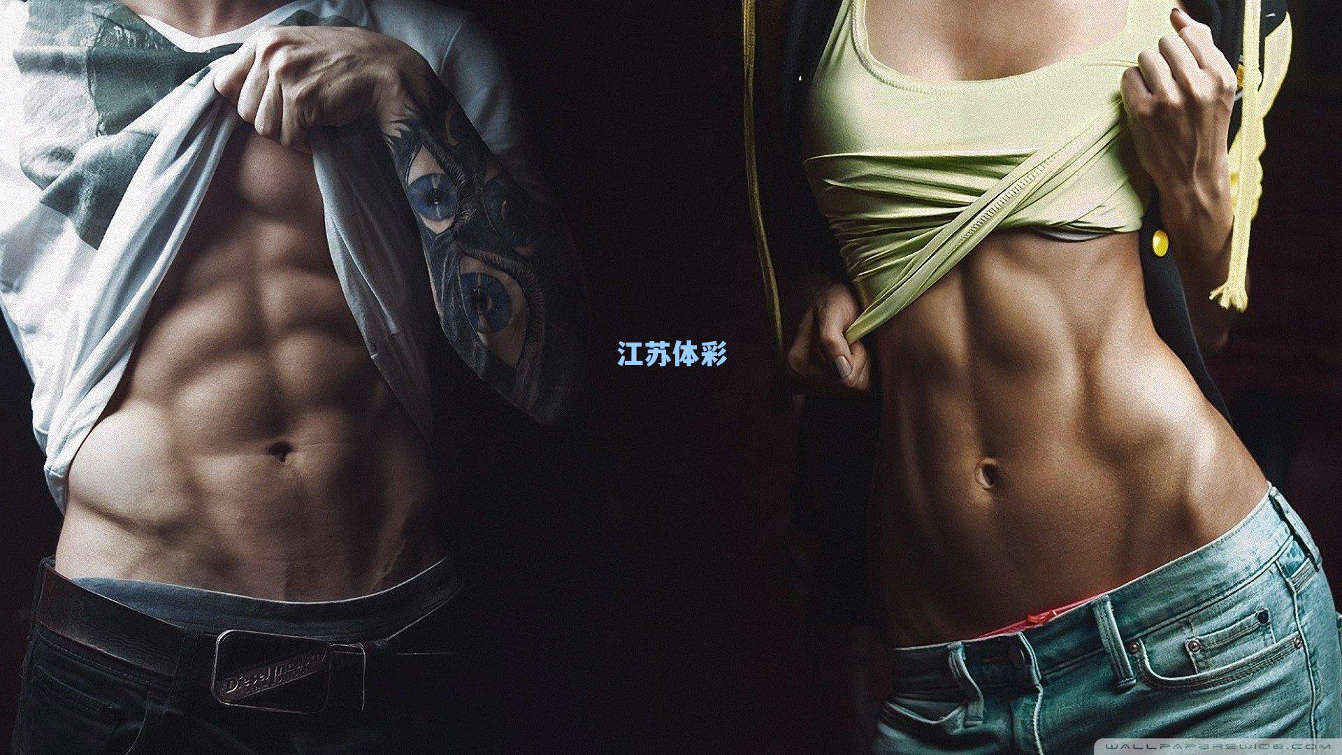 江苏体彩-守望先锋世界杯周日揭幕，中国战队蓄势待发，小组出线前景明朗