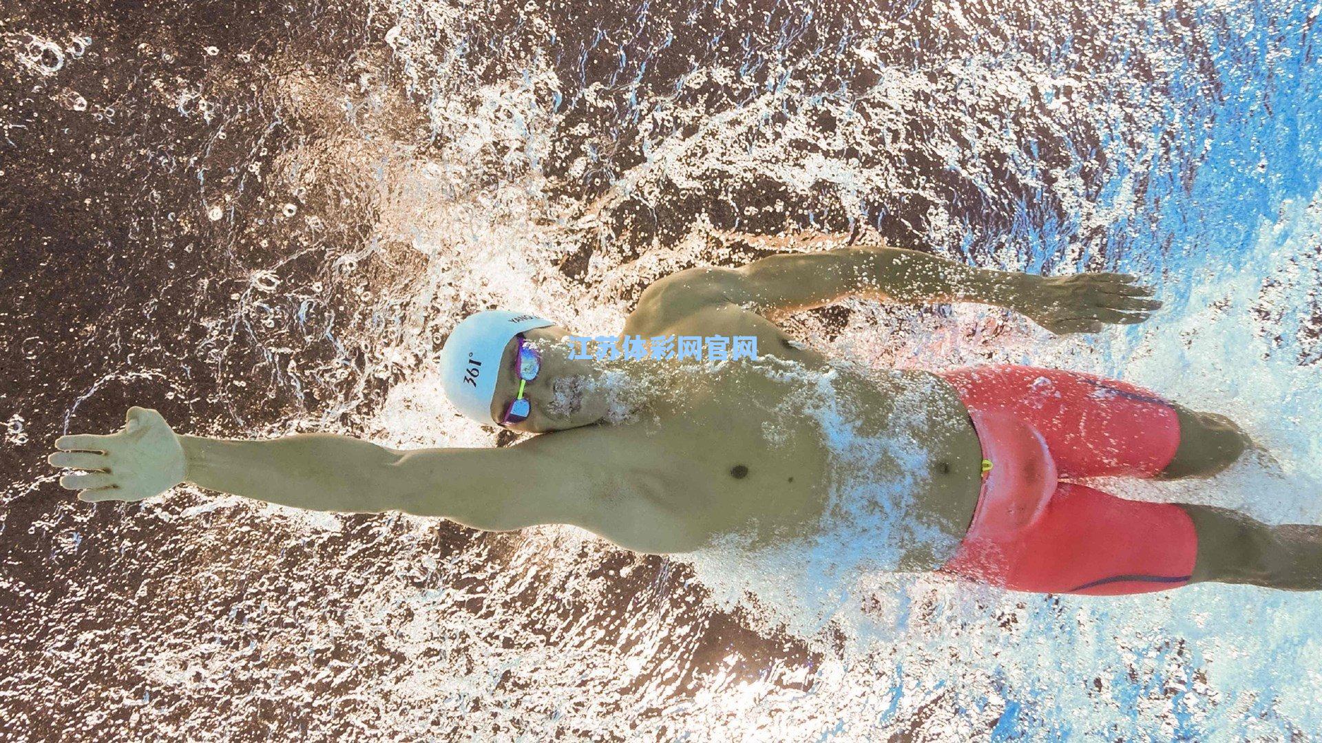 定位球破局成胜负手,北伦敦劲旅延续强势,拜仁门神防线隐忧浮现