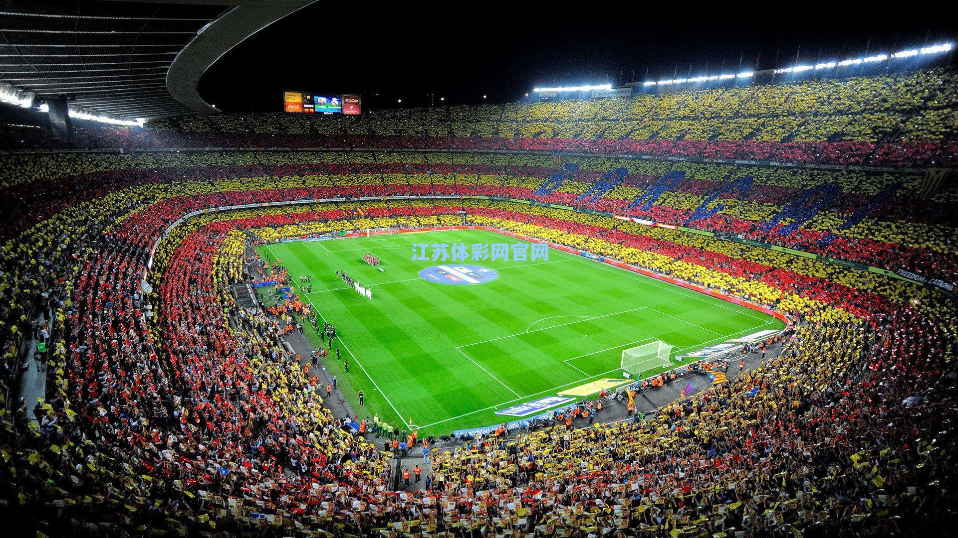 孔帕尼质疑塔帅欧洲最强论，没人会在11月自认最强